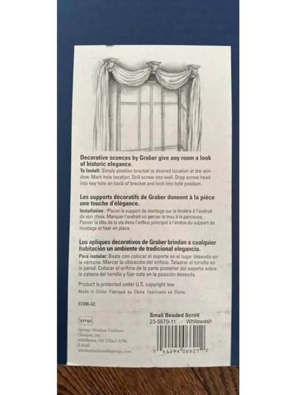 2 Decorative sconces (New)